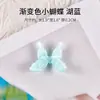Accesorios de Resina de Mariposa Láser de Color Degradado DIY Pegamento de Gota de Cristal Pegamento en Crema Funda de Teléfono Lazo Transparente