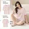 Pijama de Algodão Puro para Mulheres 2026 Novo Estilo de Verão com Bojos, Estilo Fino, Pode Ser Usado Fora, Shorts de Manga Curta, Conjunto para Casa