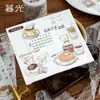 Serie Diario de Vida Lenta Crepúsculo Washi Troquelado Cinta de Aceite Especial Cinta para Esenciales Diarios 4 Tipos