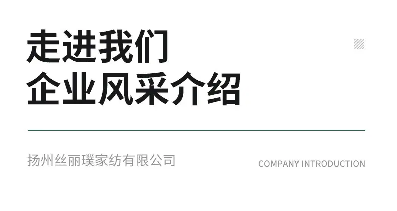 通用详情_05.jpg