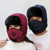 Gorra para Hombre y Mujer Estilo Coreano Invierno Cálida Cortavientos para Exteriores Juventud del Noreste Engrosada para Ciclismo Hombres y Mujeres Gorra Lei Feng para Hombre
