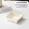 Caja de Empaque para Mochi Puff Nevado, Pastelería de Hilo de Carne, Crujiente de Yema de Huevo, Pastel de Arroz Verde Mochi, Rollo de Pastel, Caja para Llevar de Pastelería Horneada
