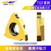 Tgf32R Hoja de Ranura Poco Profunda Inserto Triangular Insertable Hoja de Ranura de Resorte Herramienta de Torneado de Acero Inoxidable para Ranurado de Cara Final CNC