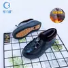 Sapatos de Couro Veludo de Inverno para Pessoas de Meia-Idade e Idosos, Sapatos de Algodão da Mãe de Old Beijing, Sapatos Femininos, Sapatos de Algodão Impermeáveis, Quentes e Antiderrapantes de Inverno para Idosos
