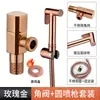Juego de Bidé Gris Pistola con Válvula de Ángulo para Inodoro de Agua Fría y Caliente, Pistola de Chorro Potenciadora de Presión, Arandela para Grifo, Válvula de Ángulo para Ducha de Bidé