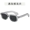 Óculos de Sol Studded Arrow com Armação Quadrada para Mulheres, Óculos de Sol Clássicos Retrô com Personalidade Estilo de Rua Europeu e Americano, Óculos de Sol de Moda com Proteção Solar para Homens