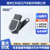 Sensor de nivel de faro 6785205 37146785205 0035406618 99763112100