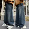 Pantalones Largos para Niños Niños 2026 Nuevo Primavera y Otoño Casual Sueltos de Pierna Recta Jeans para Niños en Otoño Estilo de Moda