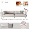 Sofá de Cuero Vintage, Estilo Minimalista de Lujo Ligero Italiano, Adecuado para Sala de Estar, Recepción, Apartamento de Alquiler, Espacio Pequeño, Sofá Recto Casual de Tres Plazas