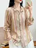 Cardigan de Ramio Puro con Estampado Digital para Mujer, Manga Larga, Talla Grande, Estilo Holgado y Delgado, Novedad Otoño 2026