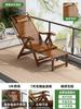 Sillón reclinable plegable para el almuerzo, para el hogar, para el ocio, con respaldo perezoso, para la oficina, para el verano, para sentarse y reclinarse.