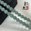 Venta al por mayor de cuentas sueltas de jade azul agua calcedonia de imitación, cadena larga semiacabada, pulsera, collar, accesorios de joyería, cuentas para la cintura con cuentas.