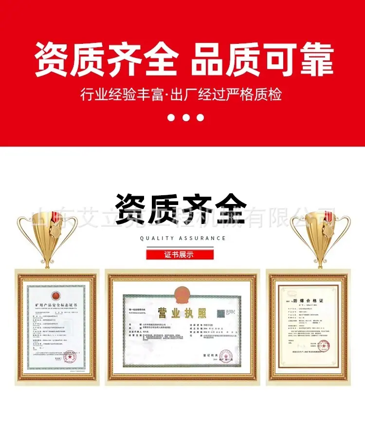 详情图片_06.jpg