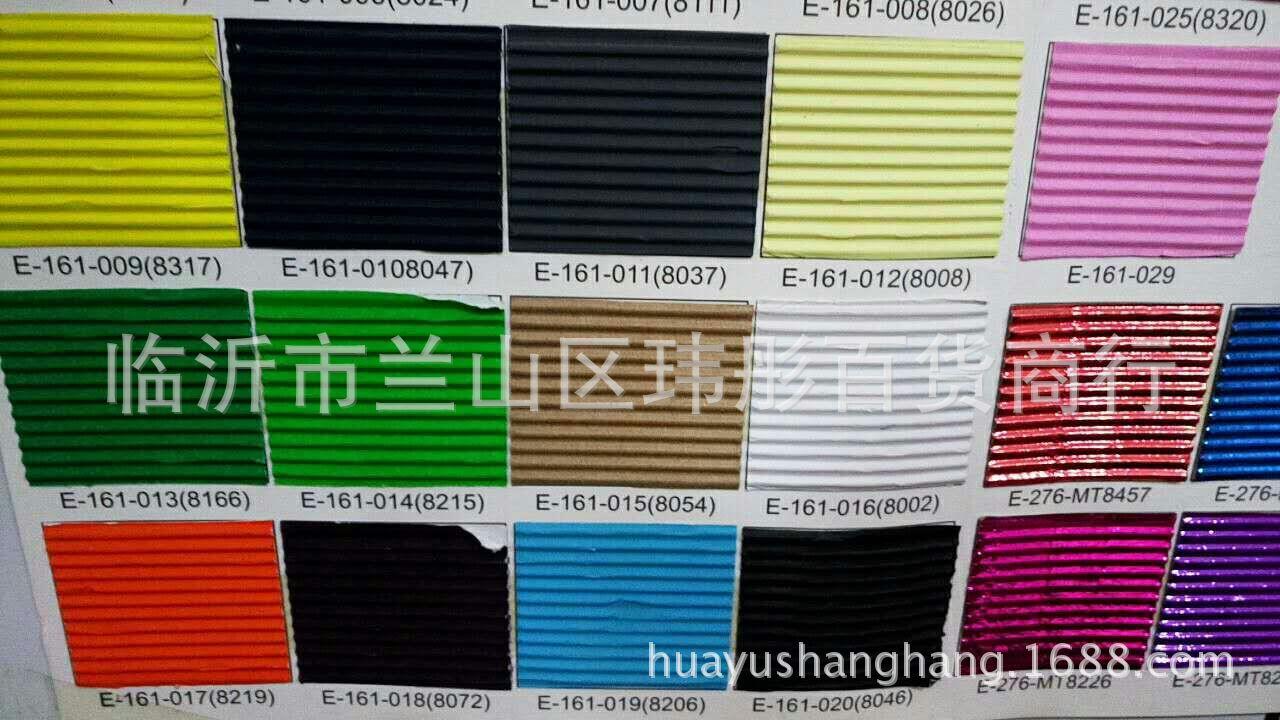 mmexport1489128199805