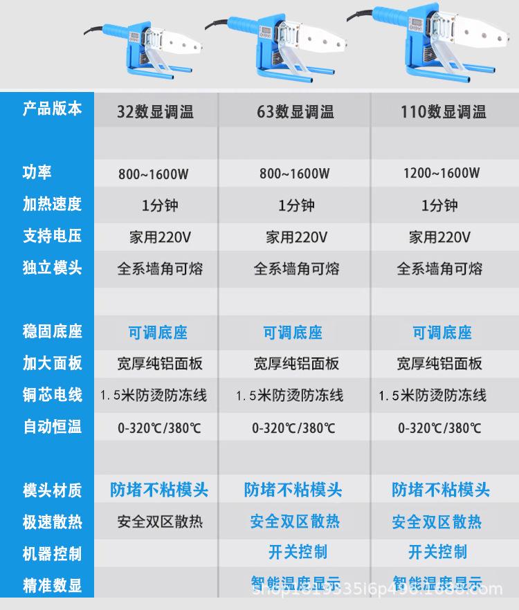 详情_15.jpg