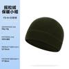Gorras de Ciclismo Transfronterizas Otoño e Invierno Gorra Interior para Casco de Motocicleta y Running al Aire Libre Gorro Cálido Polar a Prueba de Frío