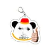 La Era de los Paquetes de Emoticonos de Longtu No Ha Cambiado. El mismo estilo de llavero es gracioso. Nuevos Colgantes Periféricos de Acrílico Regalos para Amigos