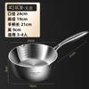 Cacerola de Nieve estilo Japonés Acero Inoxidable 316 Olla para Leche Olla para Complemento Alimenticio para Bebé Doméstica Sin Recubrimiento Antiadherente para Cocinar Fideos Olla Pequeña Olla para Sopa