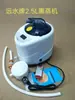 Máquina de Vapor de Barril de Madera 110V, Máquina de Sauna, Dispositivo de Fumigación, Cama de Fumigación, Máquina Doméstica, Cabina de Sauna, Máquina de Fumigación de Habitaciones