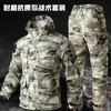 Traje de Camuflaje para Exteriores de Primavera y Otoño para Hombre, Ropa de Trabajo Resistente al Desgaste y al Desgarro, Ropa de Trabajo Impermeable y Cortavientos, Ropa de Trabajo Táctica