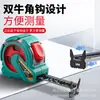 Fita Métrica Aço Rei Leão Zhongyuan 5m 3m Fita Métrica 7.5m 10m Autotravante Resistente a Quedas Ferramenta de Medição de Alta Precisão