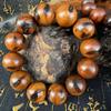 Pulsera de Madera Rayada Yiming Xianyuan, Pulsera de Madera de Azufaifo, Accesorios de Cuentas de Oración, Pulsera de Cuentas Genuinas para Hombre, Pulsera de Juego Cultural