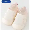 Sapatos para Bebês e Crianças Pequenas - Primavera, Verão, Outono 2025, Sapatos Respiráveis de Malha com Solado Macio Antiderrapante, Sapatos de Velcro para Bebê, Sapatos para Caminhada de Bebê