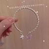 Pulsera Mobius Juego de Cuatro Piezas Princesa Fugitiva Lazo Campana Pulsera Femenina Abierta Ajustable Pulsera de Mejor Amiga