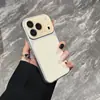 Padrão Lichia é Adequado para Capa de Celular Apple 18Promax, Novo Estilo de Alta Qualidade, Xiaomi Vem com Capa Protetora com Película para Lente