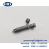 1984F8 adequado para Peugeot 307 Citroen C5 conjunto de bico de gasolina bomba de óleo, bico é bico de combustível H