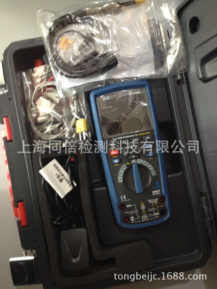 DT-9989图片6