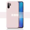 Adecuado para Opporeno8Pro Silicona A55 Funda para Teléfono Móvil Tpu Todo Incluido Reno7Pro Carcasa Blanda A93 Bolsa de Aire