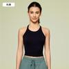 Ropa de Yoga Sin Mangas con Espalda en Forma de I para Mujer, Chaleco Deportivo Corto Sin Costuras, Amigable con la Piel, Malla Transpirable, Top de Fitness D25114