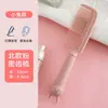 Peine rizado cojín de aire airbag antiestático para hombres y mujeres especial para cabello largo cabeza de masaje meridianos del cuero cabelludo peine pequeño