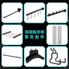 Armario Metálico Accesorios de Tablero Perforado Negro y Blanco Vertical Sin Taladro Almacenamiento de Ropa Almacenamiento Estante Decorativo