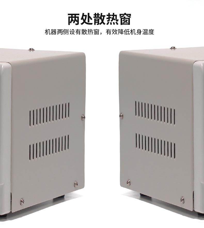 1502DD-1502DD+-详情_09