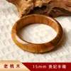 Transmissão ao vivo do TikTok, pulseiras premium de madeira de pêssego mais vendidas, atacado do fabricante, joias estilo chinês para homens e mulheres, pulseiras redondas, itens culturais