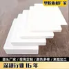 El tablero duro de PVC tiene alta dureza y tenacidad, es impermeable y resistente a la humedad, está disponible en stock, es retardante de llama, resistente al fuego, soldable y se puede tallar