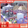 Fabricantes de equipamentos de playground infantil de castelo travesso de alta qualidade, playground interno, instalações de entretenimento para jardim de infância