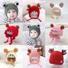 Gorro para Bebé para Otoño e Invierno, 3-6-12 Meses, Gorro Tejido para Niñas Bebé, Gorro de Invierno Súper Lindo para Niños con Protección para las Orejas, Diseño de Dibujos Animados