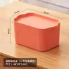 Caixa de Ajuste de Roupas Armário de Brinquedos de Plástico Caixa de Armazenamento de Lanches Guarda-roupa Doméstico Grande Caixa de Armazenamento de Roupas