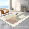Alfombra para sala de estar, sofá, mesa de café, alfombra de terciopelo de cristal moderna y simple para mesita de noche de dormitorio, alfombra antideslizante resistente al desgaste para el hogar