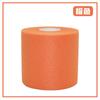 Película de Piel de Esponja Transfronteriza Amortiguación Base para Tobillo y Pantorrilla Película de Protección Deportiva Película Absorbe-Golpes de Esponja para Raqueta de Bádminton