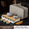Caja de Regalo para Viaje con Juego de Té de Horno Ru - un regalo perfecto para clientes, padres y personas mayores, adecuado para eventos de negocios y como recuerdo