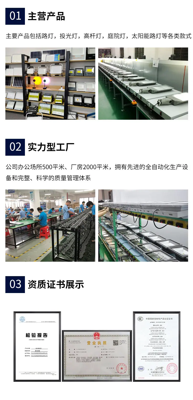 一键复制_20211101144200
