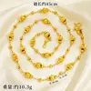Collar de Oro Arena Vietnamita para Mujer Verano Colgante Duradero Cadena Clavícula Latón de Alta Gama Joyería Artificial Genuino