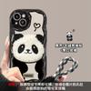 Adecuado para funda de teléfono móvil Apple 15promax iPhone14/13 lindo peluche panda cordón 11/12 silicona suave