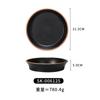 Plato negro de melamina plato creativo para platos occidentales imitación porcelana plástico disco binaural cuenco para col fermentada pescado cuenco grande plato hondo para sopa comercial