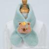 Cachecol de Pelúcia Cereja Cachorro Outono/Inverno 2024 para Meninos e Meninas, Aquecedor de Pescoço Infantil Quente e à Prova de Vento, Estilo Infantil Moderno