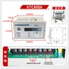 Pó Magnético Controle de Tensão Constante Freio Embreagem Ajuste Manual Semi/Totalmente Automático KTC800A/812 KE/SJ